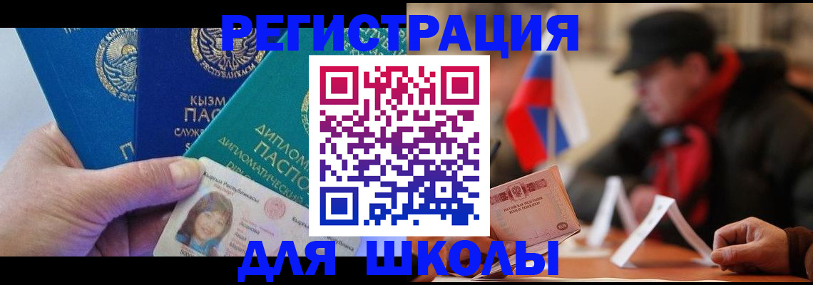 пропишу в квартире в Новоаннинском